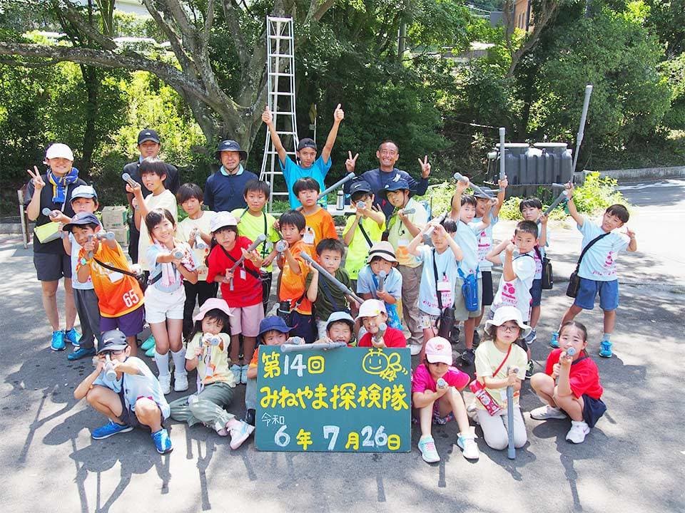 asobi_008.jpg